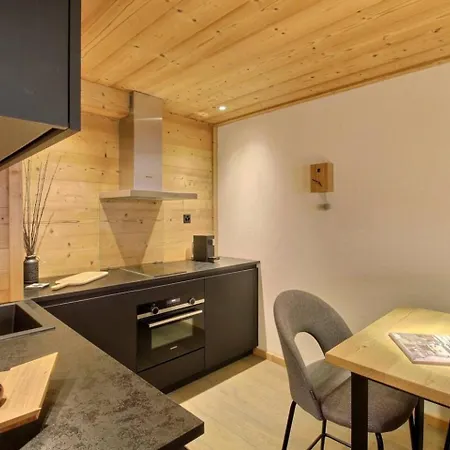 Ore Du Bois 23 Comfort And Modernity Apartment *